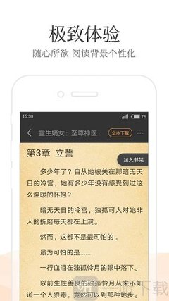 亚搏手机网页版登陆